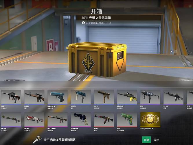 剖析绝地求生低价卡盟受青睐原因,探究csgo玩法与1V1技巧(图13) CSGO卡盟