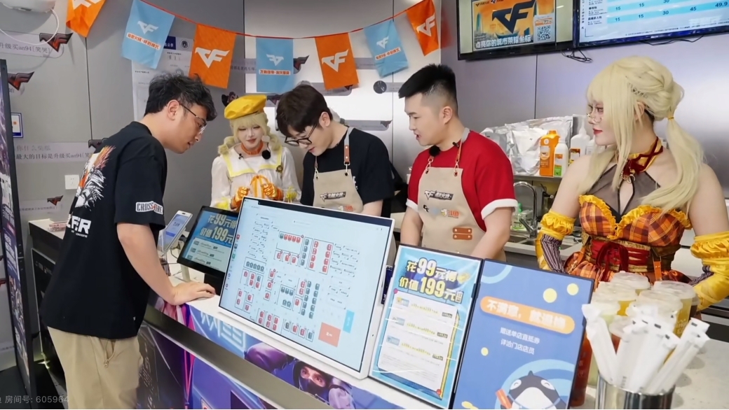 5月10日穿越火线五嗨节宁波站落幕,斗鱼CF直购狂欢引关注(图5) CF穿越火线卡盟