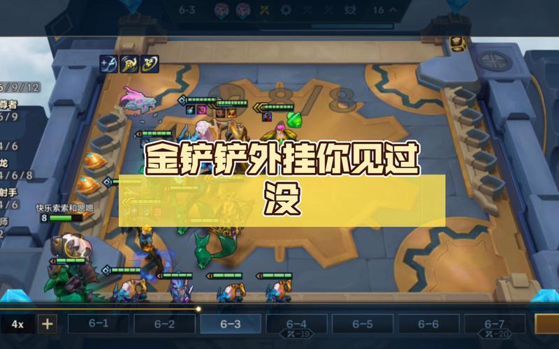 永劫无间黑号批发市场卡盟泛滥,玩家购买黑号风险大(图4) 永劫无间黑号