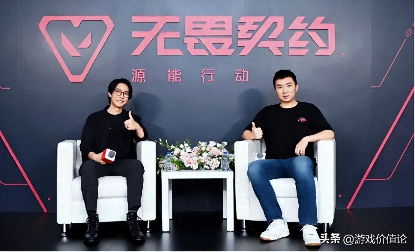 无畏契约辅助