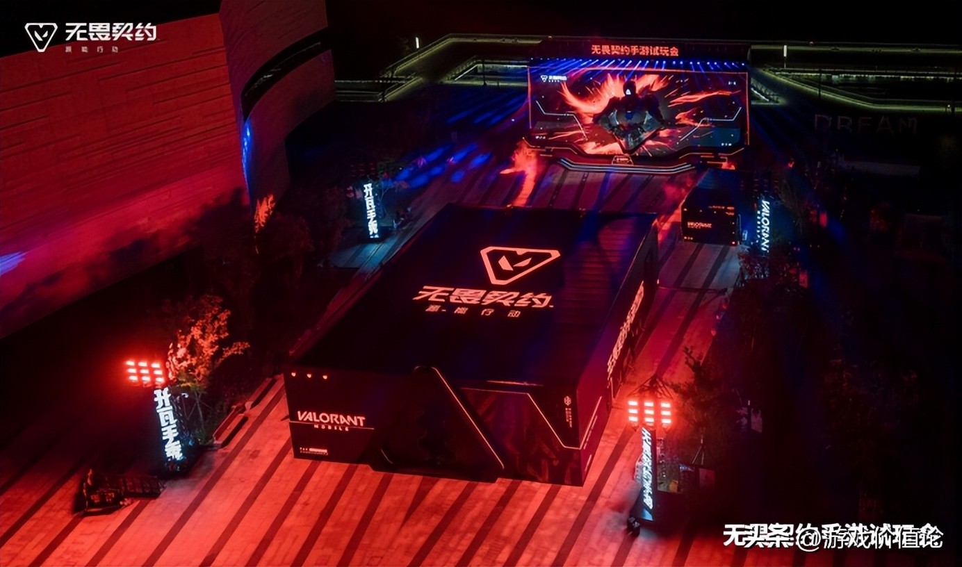 无畏契约辅助