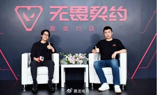 无畏契约辅助