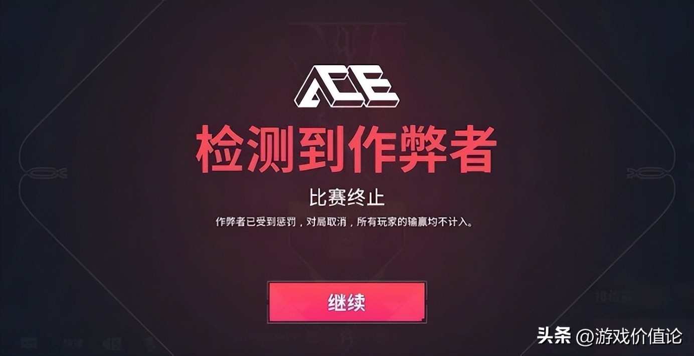 无畏契约辅助