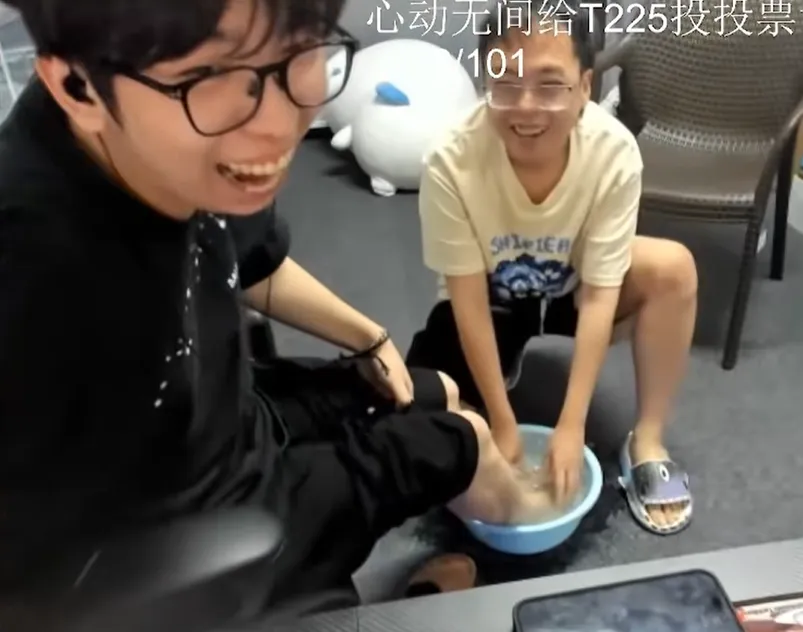 永劫无间高段位号