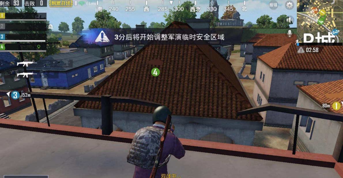 绝地求生城区钢枪