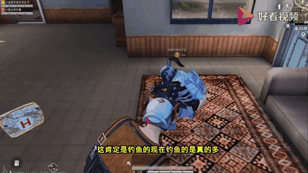 绝地求生城区钢枪