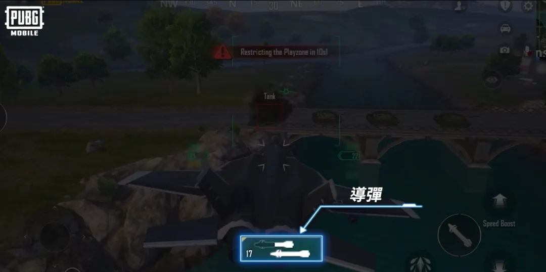 绝地求生pubg国际服3.9.0版本【变形金刚】上线,新增超多内容(图14) 绝地求生城区钢枪