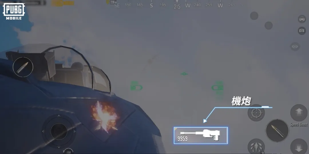 绝地求生pubg国际服3.9.0版本【变形金刚】上线,新增超多内容(图15) 绝地求生城区钢枪