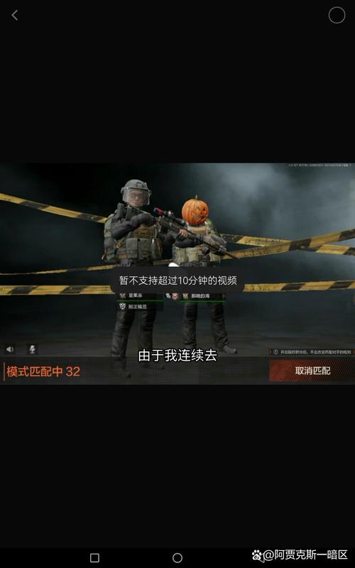 绝地求生辅助卡盟:助你登顶战场,却也暗藏风险?(图2) 绝地求生辅助卡盟哪一个好