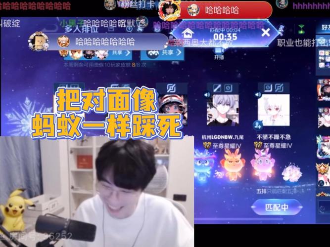 LOL英雄联盟卡盟