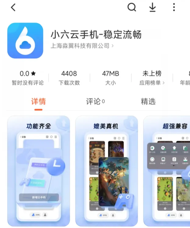 三角洲行动新手教程