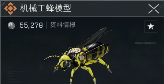 三角洲行动物资外挂