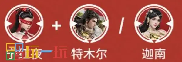 永劫无间新手怎么快速上手