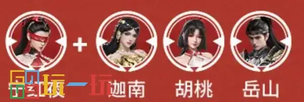永劫无间新手怎么快速上手