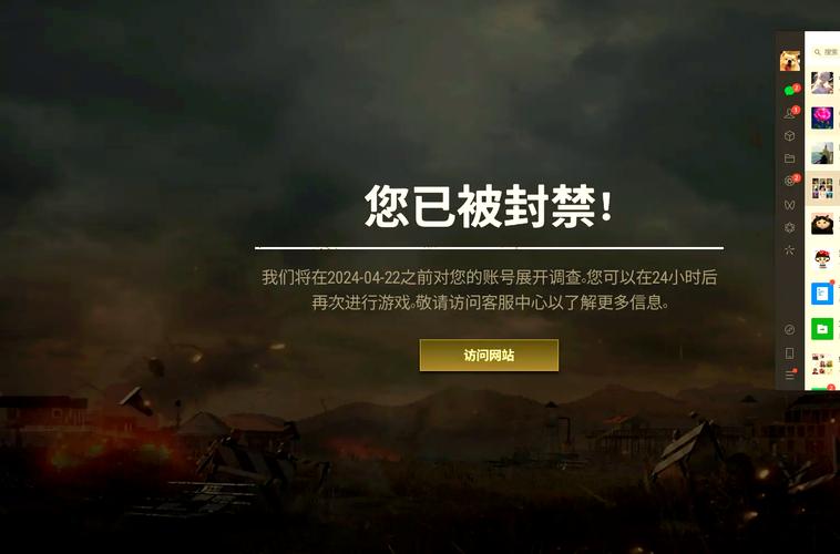 绝地求生黑号怎么买