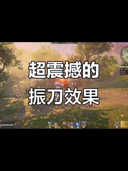 永劫无间振刀辅助怎么用