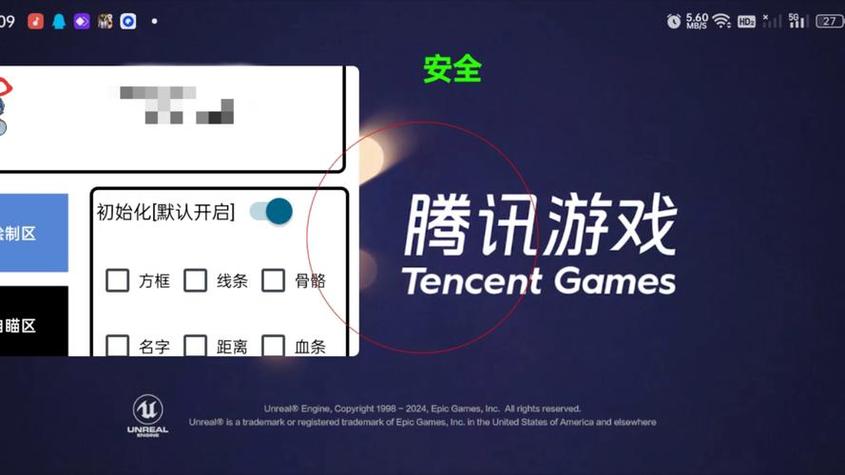 辅助卡盟哪个靠谱 看完这篇你就懂了(图1) 辅助卡盟